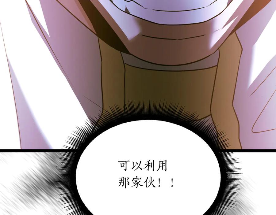 第254页