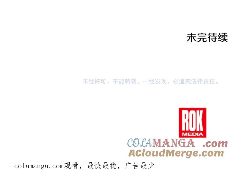 第257页