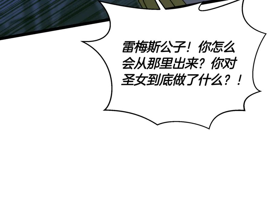第195页