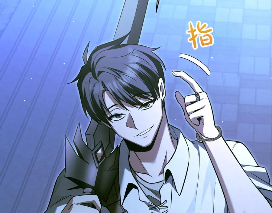 第199页