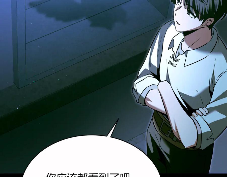 第218页