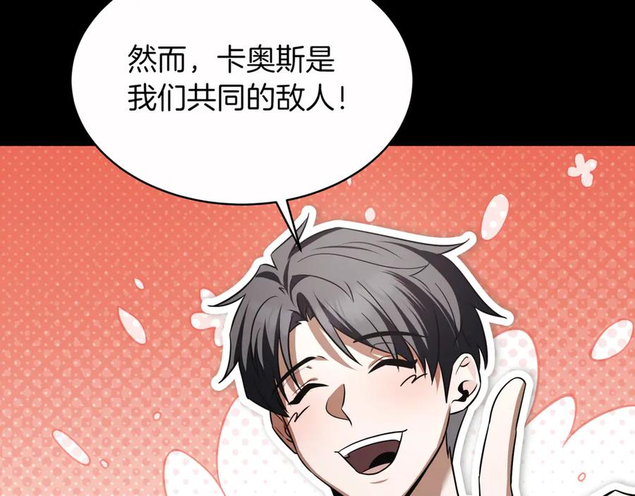 第220页