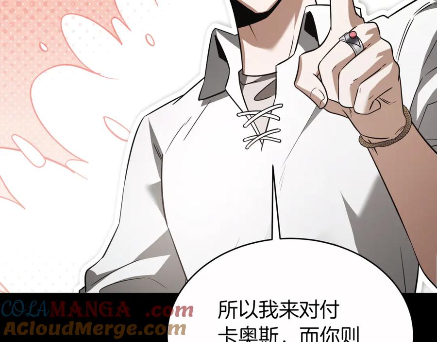 第221页