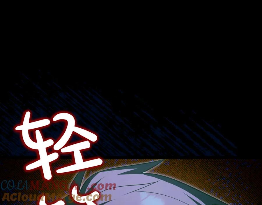 第225页