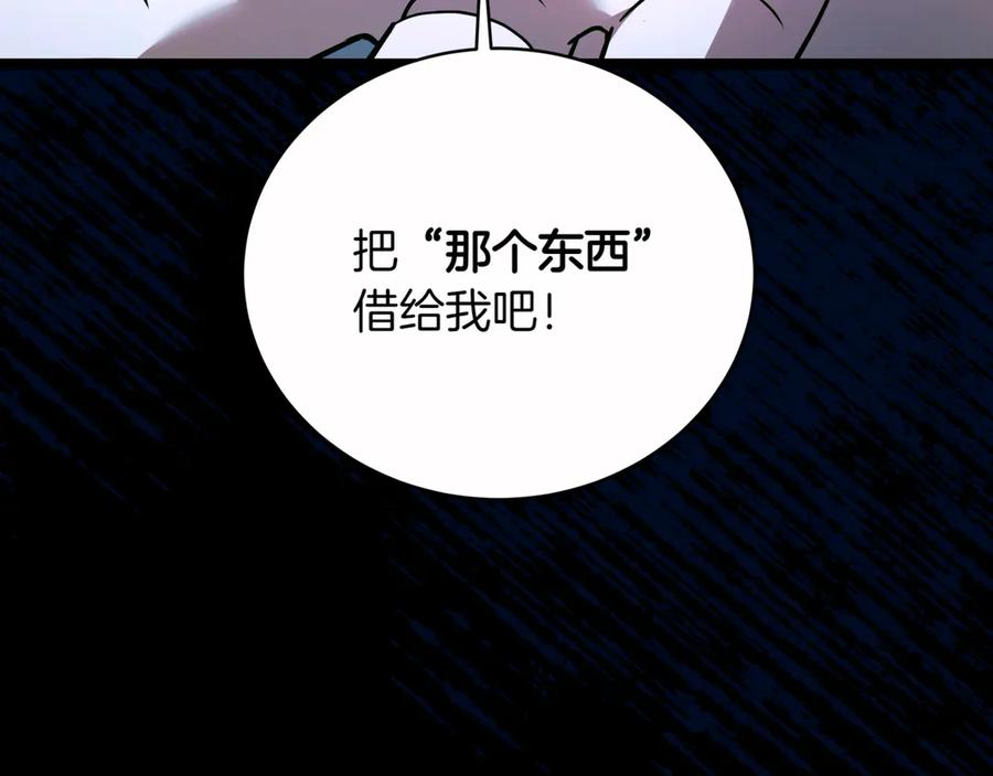 第228页