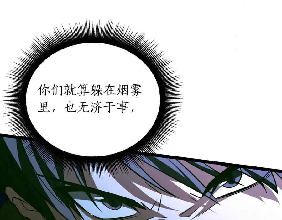 第200页