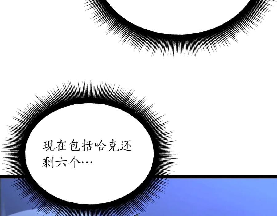 第202页