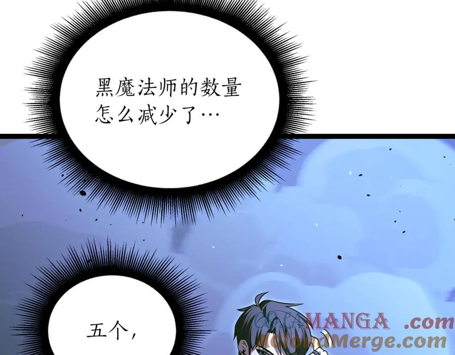 第205页