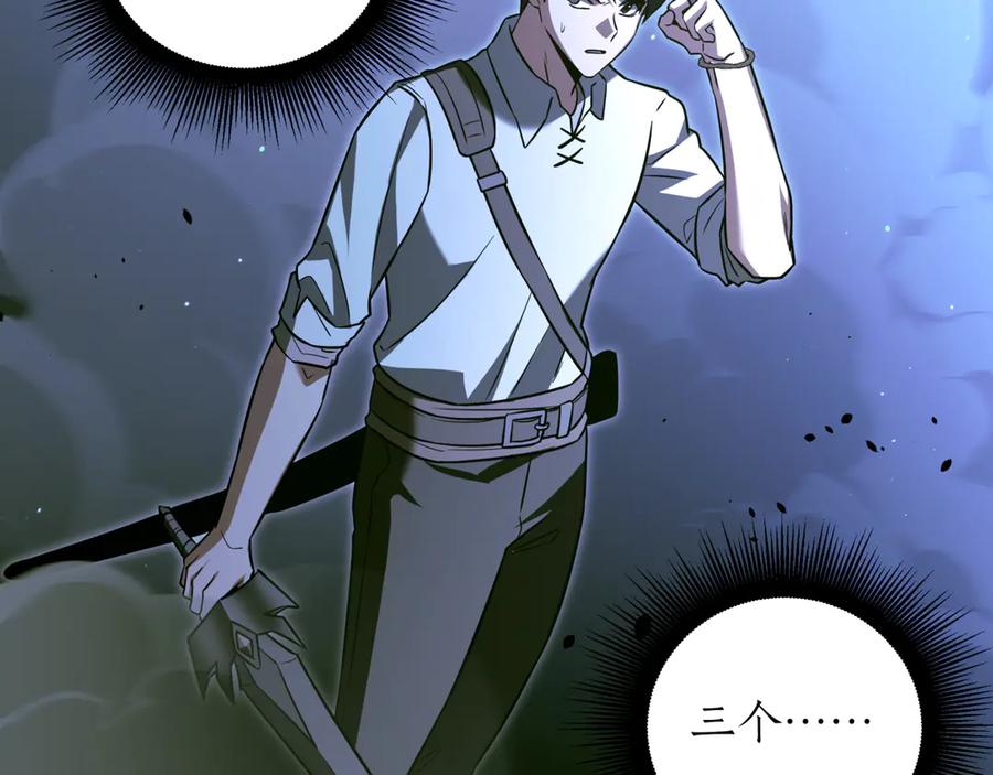 第206页