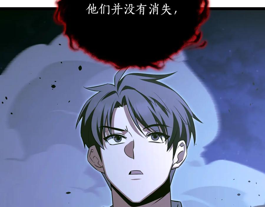 第211页