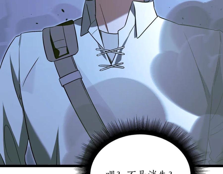 第212页