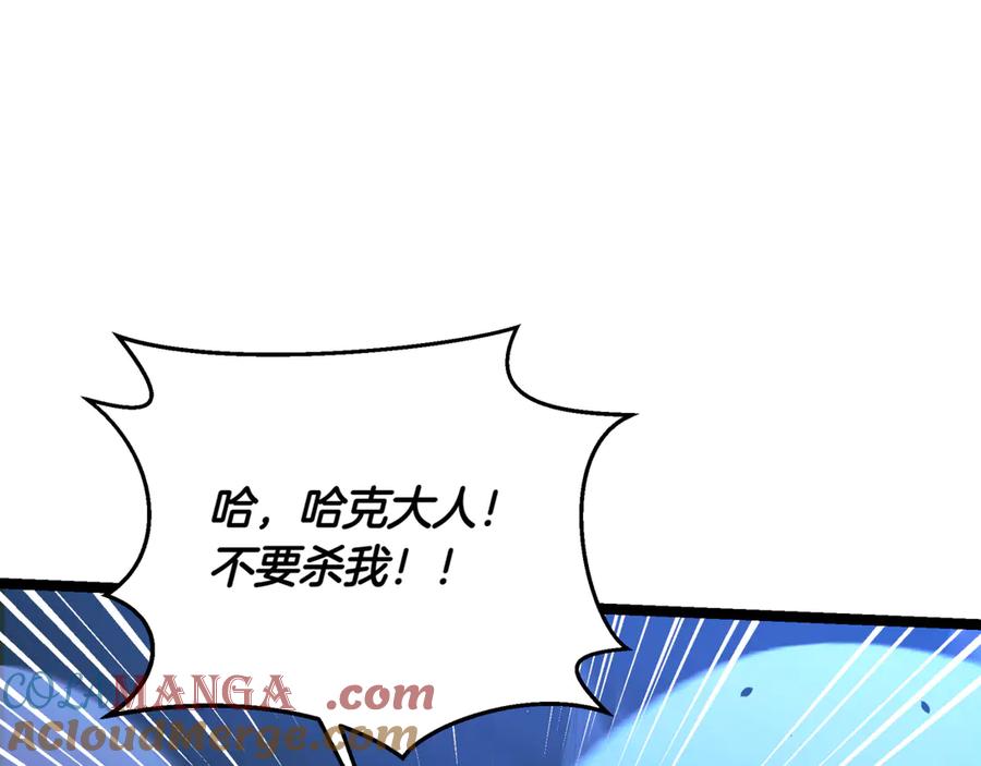 第217页