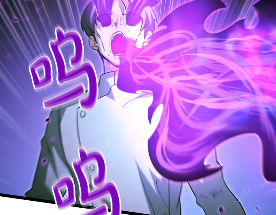 第220页