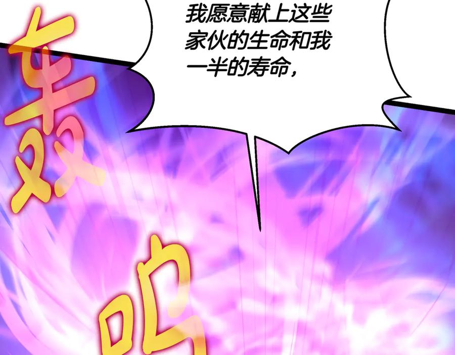 第222页