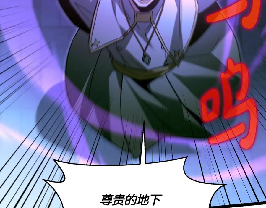 第224页