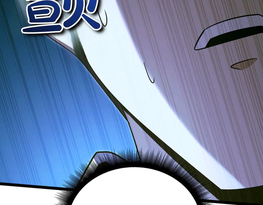 第227页
