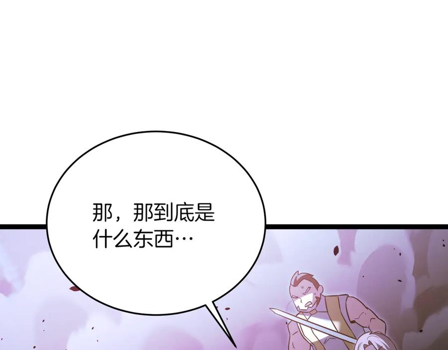第230页