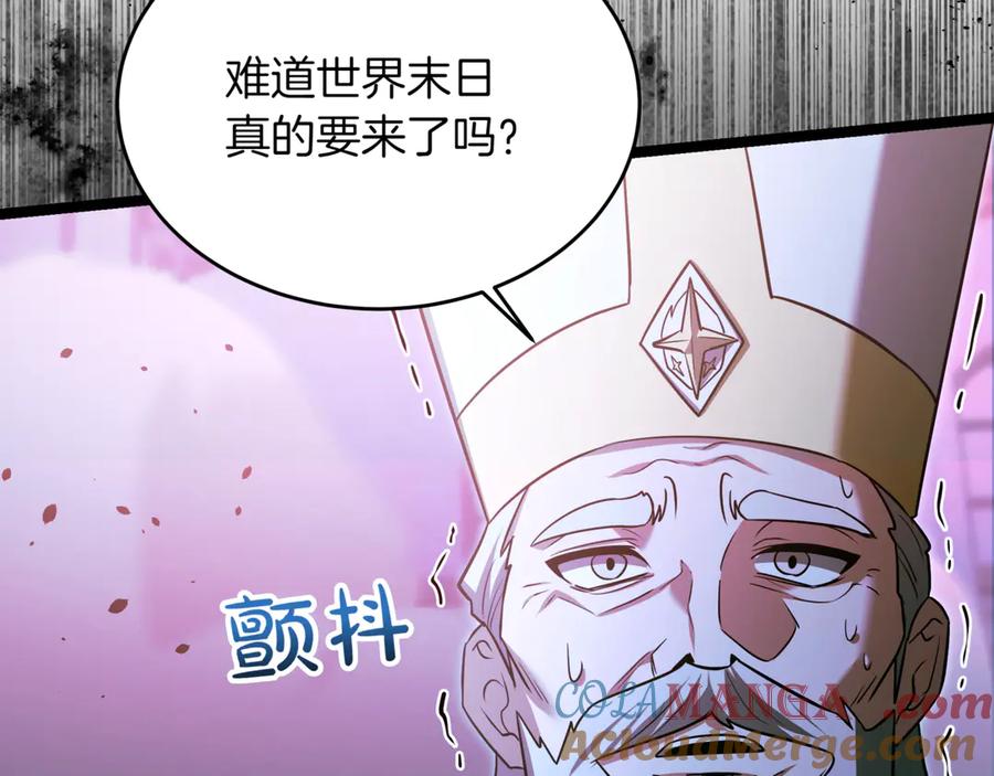 第233页