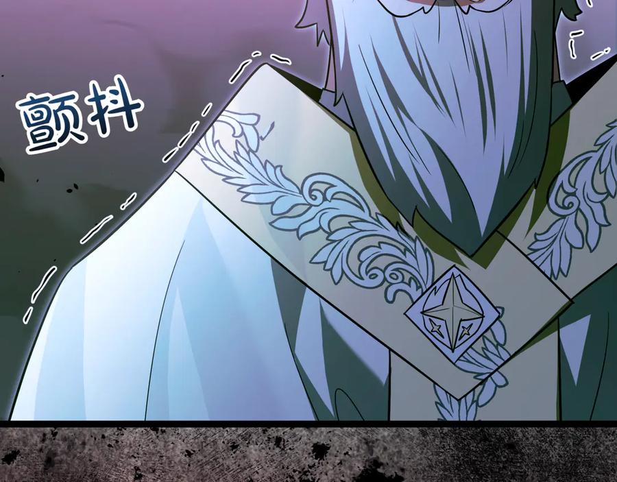 第234页