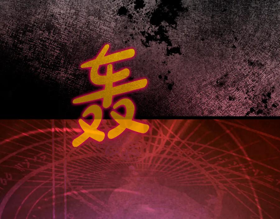 第235页