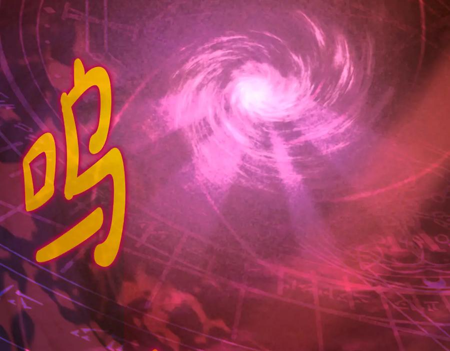第236页