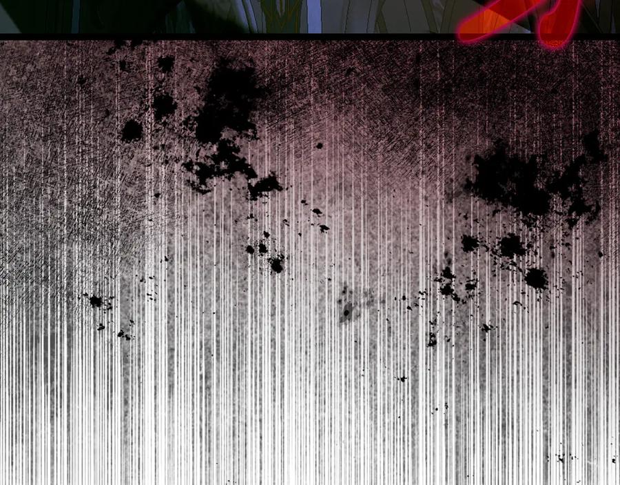 第239页