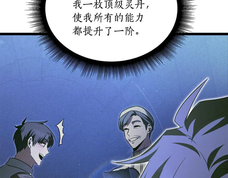 第200页