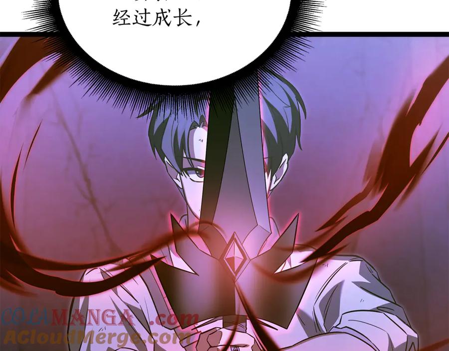 第209页