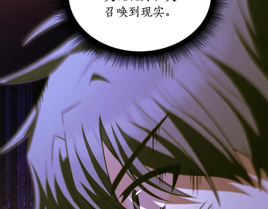 第212页