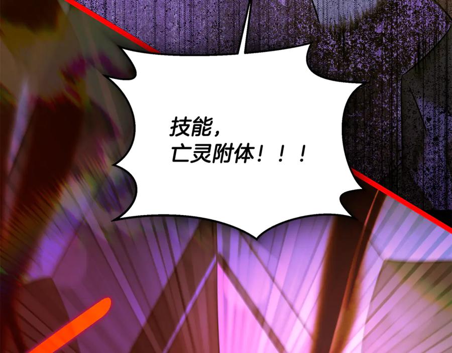 第214页
