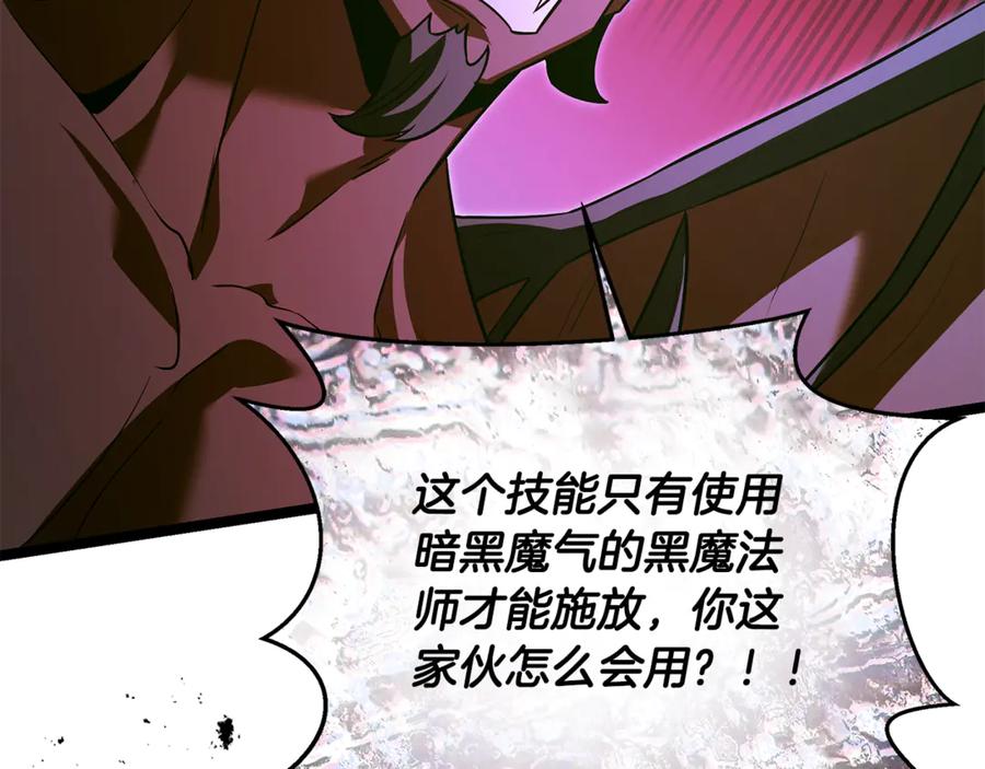 第220页