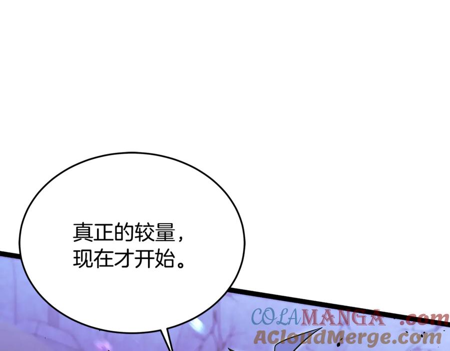 第229页
