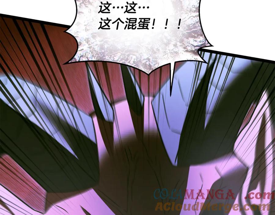 第233页