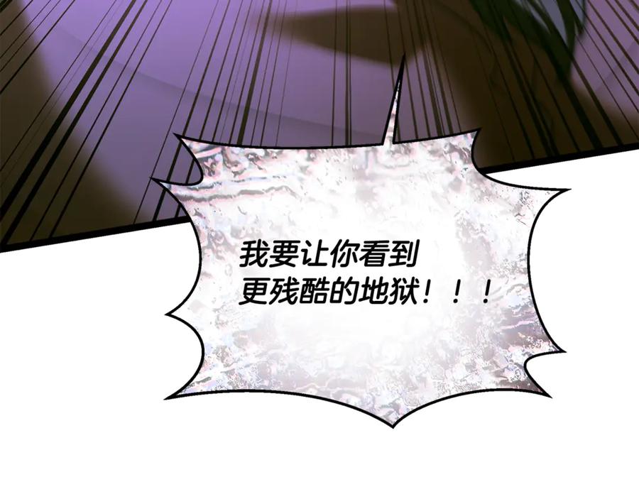 第235页