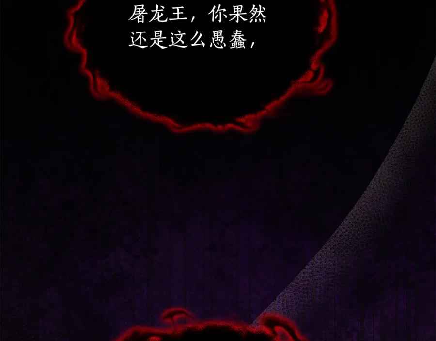 第190页