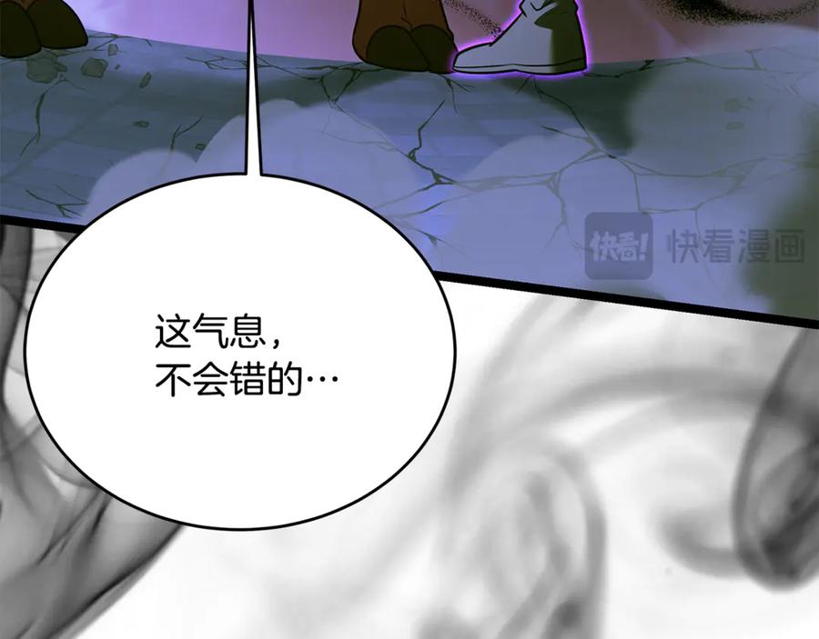 第214页