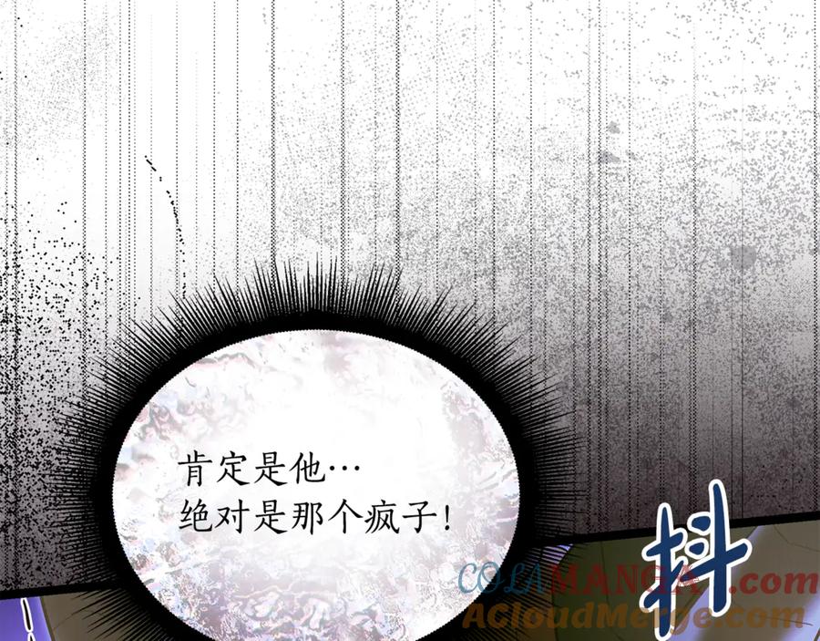 第221页