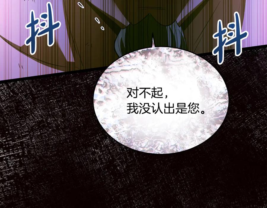 第223页