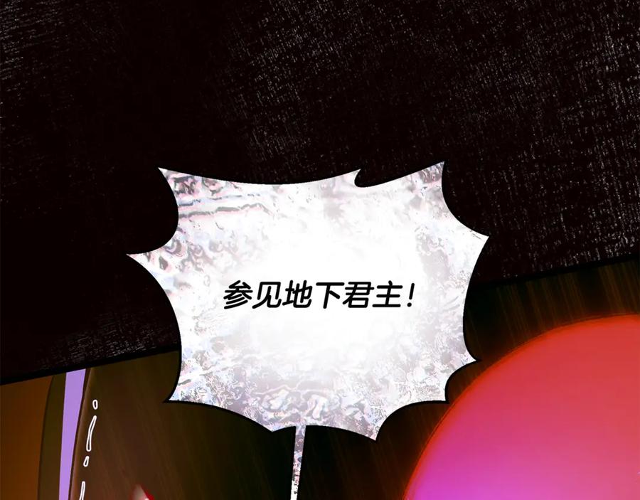 第224页