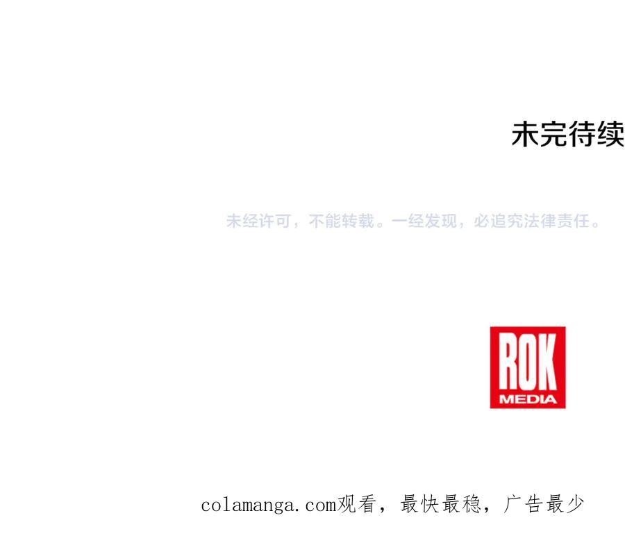 第230页
