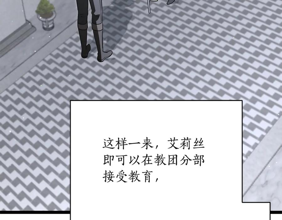 第214页