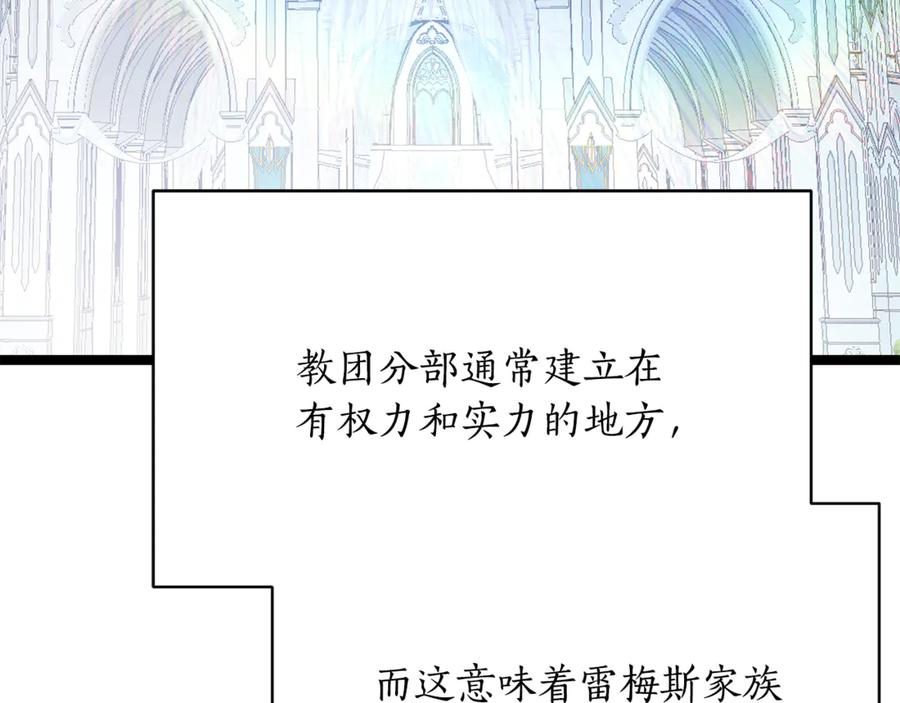 第218页