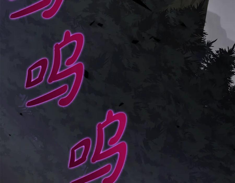 第226页