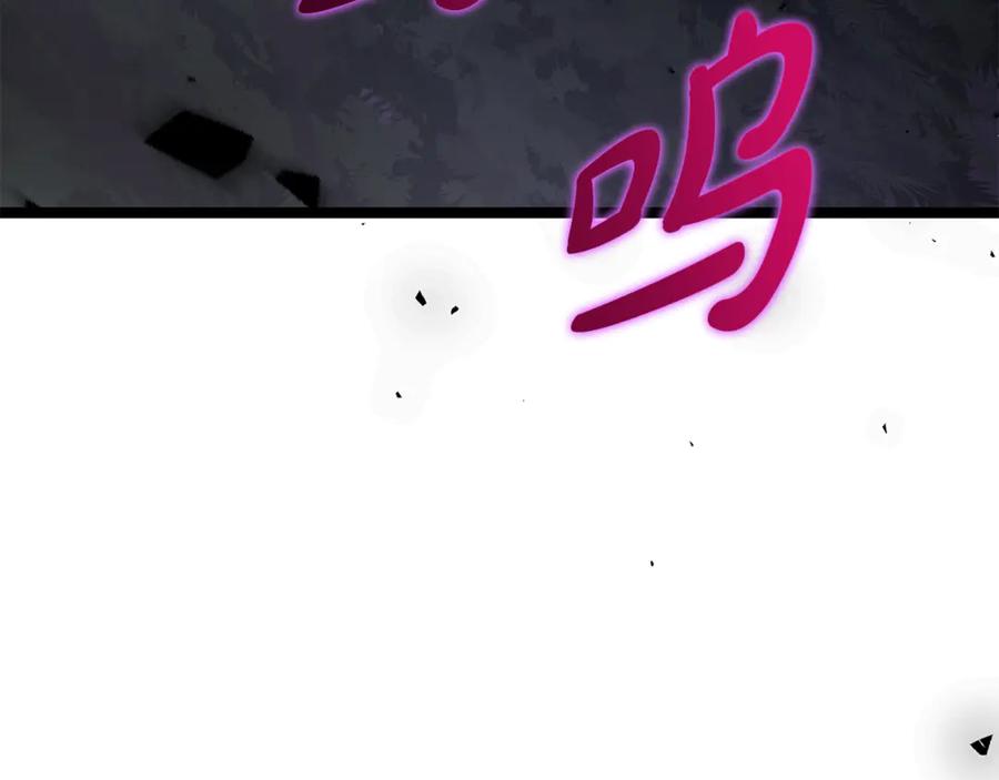 第227页