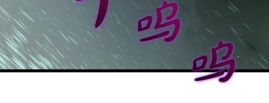 第230页