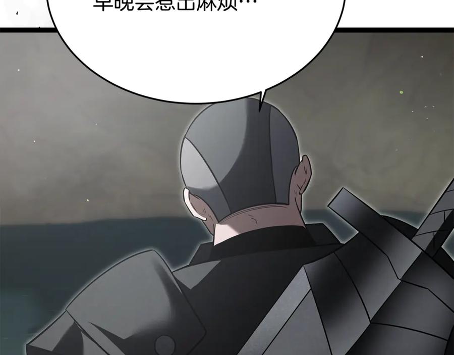 第232页