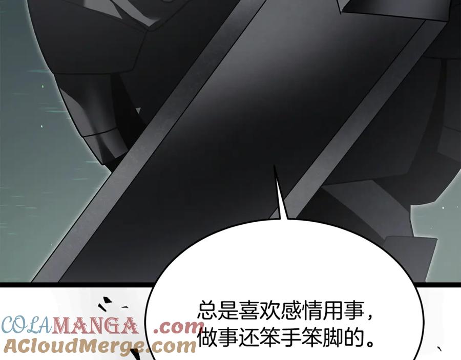 第233页