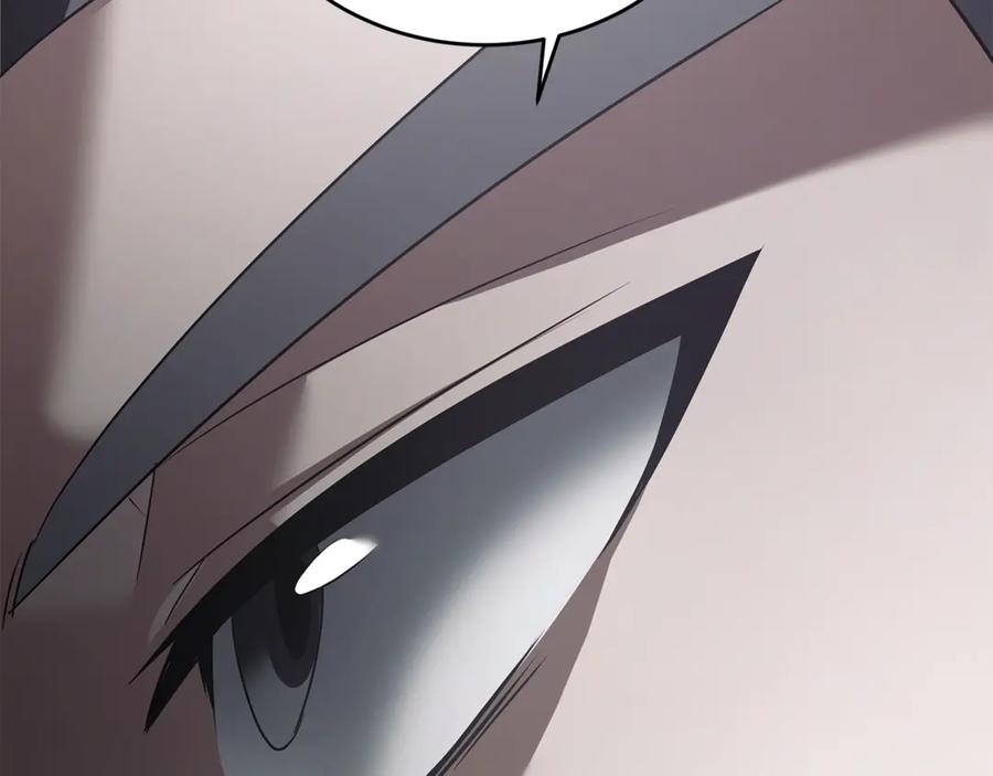 第238页