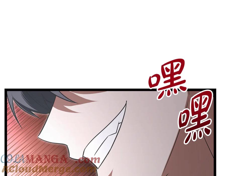 第169页