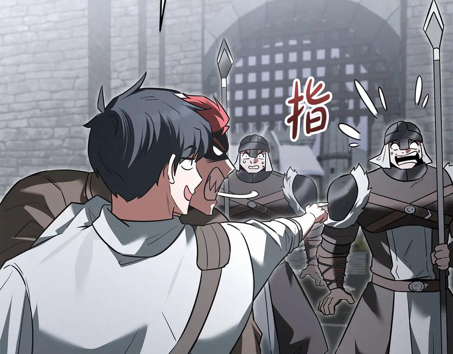 第187页